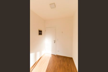 Apartamento para alugar com 58m², 2 quartos e 2 vagas Apartamento para alugar com 58m², 2 quartos e 2 vagasEntrada