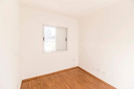 Apartamento para alugar com 58m², 2 quartos e 2 vagas Apartamento para alugar com 58m², 2 quartos e 2 vagasQuarto 2