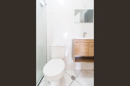 Apartamento para alugar com 58m², 2 quartos e 2 vagas Apartamento para alugar com 58m², 2 quartos e 2 vagasBanheiro