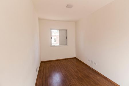 Apartamento para alugar com 58m², 2 quartos e 2 vagas Apartamento para alugar com 58m², 2 quartos e 2 vagasQuarto 1