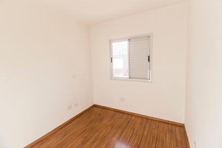 Apartamento para alugar com 58m², 2 quartos e 2 vagas Apartamento para alugar com 58m², 2 quartos e 2 vagasQuarto 2