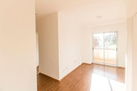 Apartamento para alugar com 58m², 2 quartos e 2 vagas Apartamento para alugar com 58m², 2 quartos e 2 vagasSala