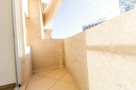 Apartamento para alugar com 58m², 2 quartos e 2 vagas Apartamento para alugar com 58m², 2 quartos e 2 vagasVaranda