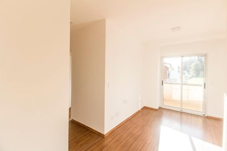 Apartamento para alugar com 58m², 2 quartos e 2 vagas Apartamento para alugar com 58m², 2 quartos e 2 vagasSala