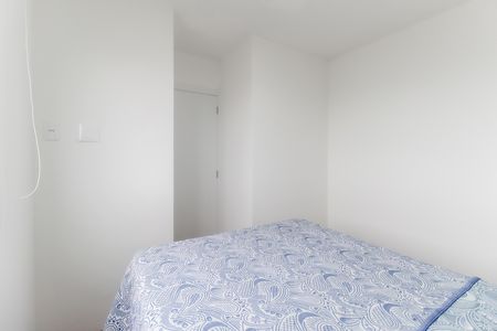 Apartamento para alugar com 34m², 2 quartos e sem vaga Apartamento para alugar com 34m², 2 quartos e sem vagaQuarto 1