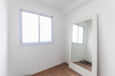 Apartamento para alugar com 34m², 2 quartos e sem vaga Apartamento para alugar com 34m², 2 quartos e sem vagaQuarto 2