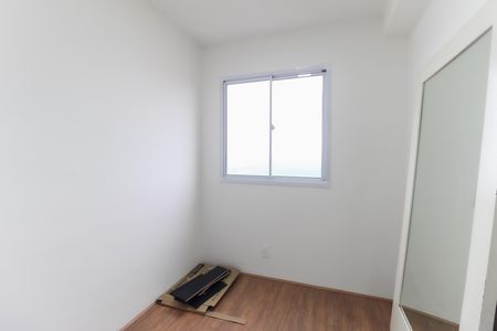 Apartamento para alugar com 34m², 2 quartos e sem vaga Apartamento para alugar com 34m², 2 quartos e sem vagaQuarto 2