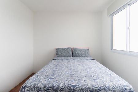 Apartamento para alugar com 34m², 2 quartos e sem vaga Apartamento para alugar com 34m², 2 quartos e sem vagaQuarto 1