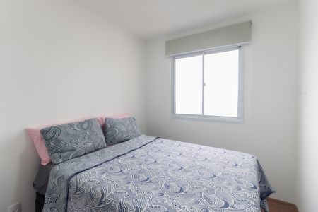 Apartamento para alugar com 34m², 2 quartos e sem vaga Apartamento para alugar com 34m², 2 quartos e sem vagaQuarto 1