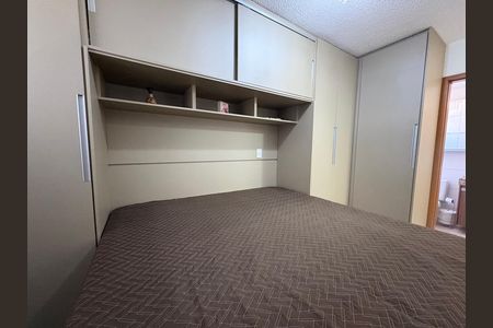 Apartamento à venda com 64m², 2 quartos e 1 vaga Apartamento à venda com 64m², 2 quartos e 1 vagaSuite 1