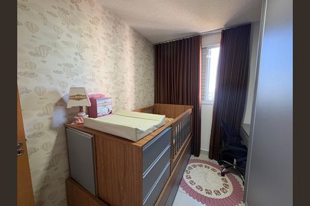 Apartamento à venda com 64m², 2 quartos e 1 vaga Apartamento à venda com 64m², 2 quartos e 1 vagaQuarto 1