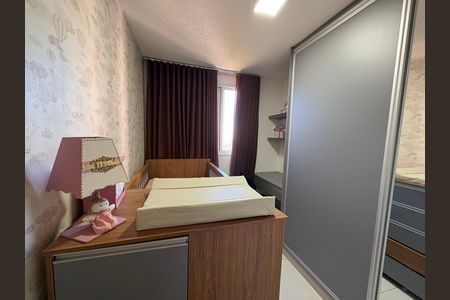 Apartamento à venda com 64m², 2 quartos e 1 vaga Apartamento à venda com 64m², 2 quartos e 1 vagaQuarto 1