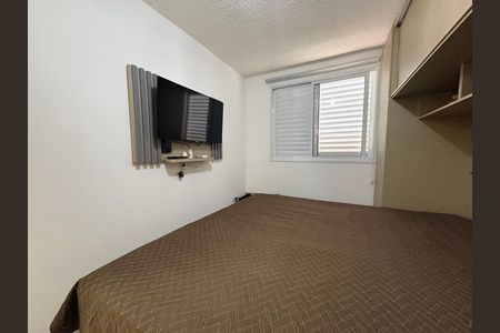 Apartamento à venda com 64m², 2 quartos e 1 vaga Apartamento à venda com 64m², 2 quartos e 1 vagaSuite 1