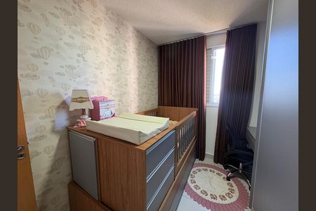 Apartamento à venda com 64m², 2 quartos e 1 vaga Apartamento à venda com 64m², 2 quartos e 1 vagaQuarto 1