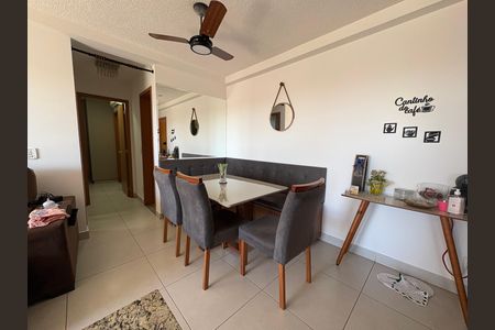 Apartamento à venda com 64m², 2 quartos e 1 vaga Apartamento à venda com 64m², 2 quartos e 1 vagaSala de Jantar