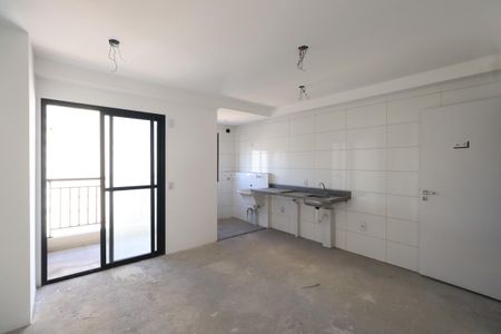 Apartamento à venda com 2 quartos, 46m² em Tatuapé, São Paulo