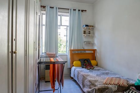 Apartamento à venda com 90m², 3 quartos e sem vaga Apartamento à venda com 90m², 3 quartos e sem vagaQuarto 2