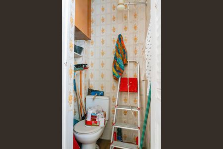 Apartamento à venda com 90m², 3 quartos e sem vaga Apartamento à venda com 90m², 3 quartos e sem vagaÁrea de serviço