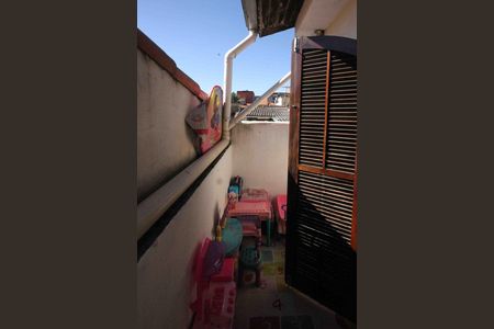 Varanda casa 02 de casa à venda com 5 quartos, 270m² em Vila Sapopemba, São Paulo