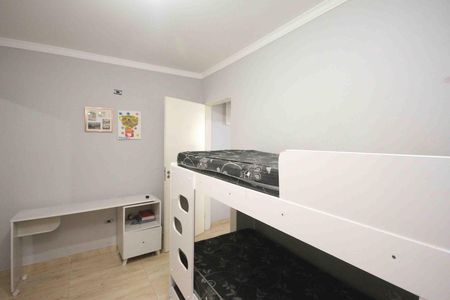 Quarto de casa à venda com 5 quartos, 270m² em Vila Sapopemba, São Paulo