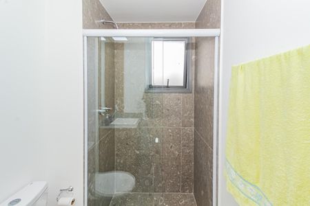 Apartamento para alugar com 47m², 2 quartos e 1 vaga Apartamento para alugar com 47m², 2 quartos e 1 vagaBanheiro da Suíte