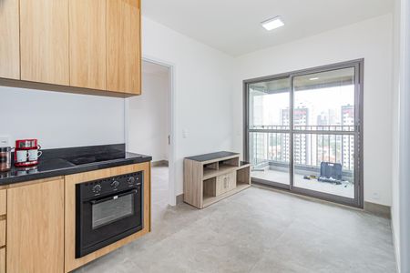 Apartamento para alugar com 2 quartos, 47m² em Santo Amaro, São Paulo