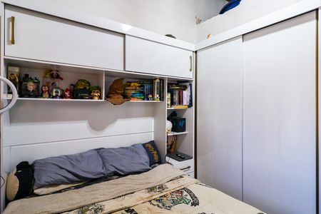 Casa à venda com 4 quartos, 125m² em Vila Ernesto, São Paulo