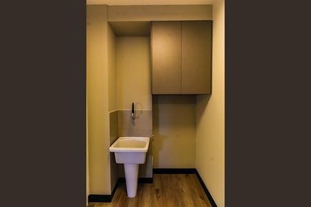 Apartamento para alugar com 40m², 1 quarto e 1 vaga Apartamento para alugar com 40m², 1 quarto e 1 vagaÁrea de Serviço