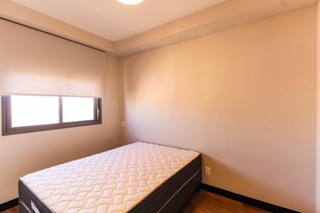 Apartamento para alugar com 40m², 1 quarto e 1 vaga Apartamento para alugar com 40m², 1 quarto e 1 vagaQuarto