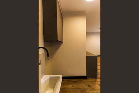 Apartamento para alugar com 40m², 1 quarto e 1 vaga Apartamento para alugar com 40m², 1 quarto e 1 vagaÁrea de Serviço