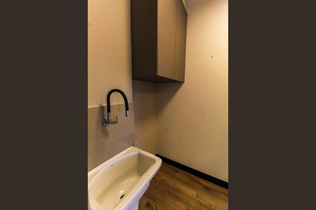 Apartamento para alugar com 40m², 1 quarto e 1 vaga Apartamento para alugar com 40m², 1 quarto e 1 vagaÁrea de Serviço
