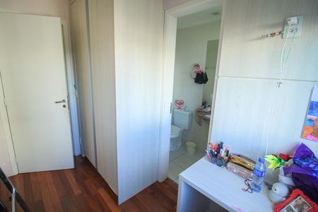 Apartamento à venda com 3 quartos, 108m² em Vila Bertioga, São Paulo