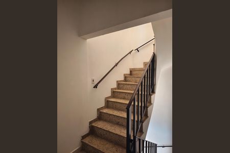 Casa 2 - Entrada de casa à venda com 6 quartos, 244m² em Vila Constança, São Paulo