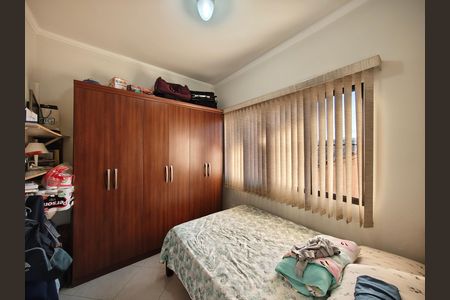 Casa à venda com 244m², 6 quartos e 6 vagas Casa à venda com 244m², 6 quartos e 6 vagasQuarto 2