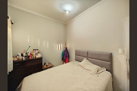Casa à venda com 244m², 6 quartos e 6 vagas Casa à venda com 244m², 6 quartos e 6 vagasSuíte