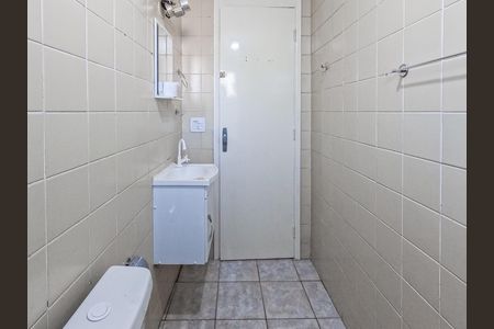 Apartamento para alugar com 53m², 2 quartos e 1 vaga