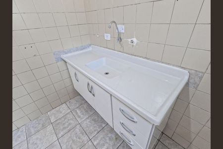 Apartamento para alugar com 53m², 2 quartos e 1 vaga