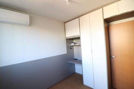 Apartamento para alugar com 46m², 2 quartos e 1 vagaQuarto 2