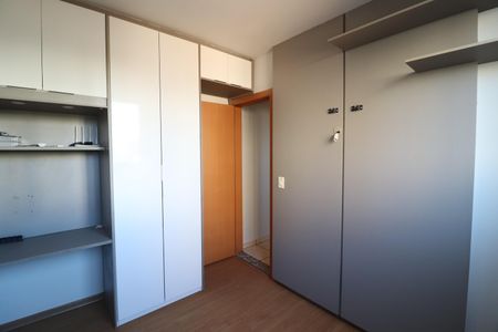 Apartamento para alugar com 46m², 2 quartos e 1 vagaQuarto 2