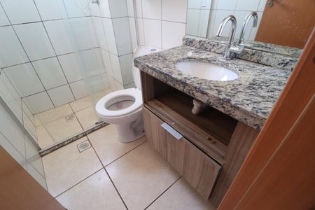 Apartamento para alugar com 46m², 2 quartos e 1 vagaBanheiro Social