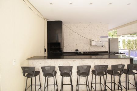 Apartamento para alugar com 46m², 2 quartos e 1 vagaÁrea comum