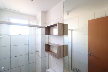 Apartamento para alugar com 46m², 2 quartos e 1 vagaBanheiro Social