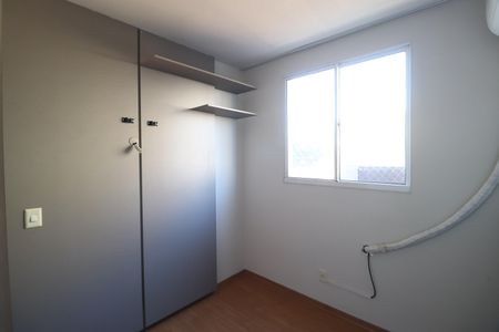 Apartamento para alugar com 46m², 2 quartos e 1 vagaQuarto 2