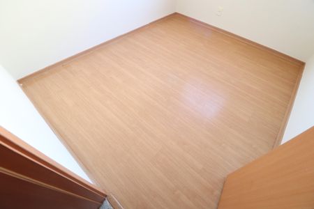 Apartamento para alugar com 46m², 2 quartos e 1 vagaQuarto 1