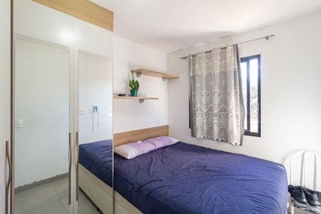 Quarto 1 de apartamento para alugar com 2 quartos, 41m² em Metalúrgicos, Osasco