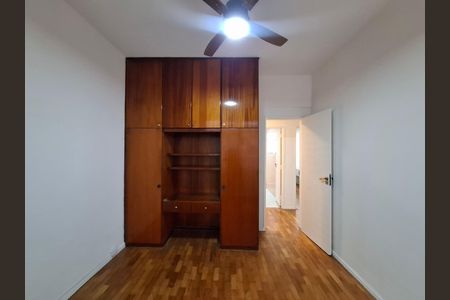 Apartamento para alugar com 90m², 3 quartos e 1 vaga Apartamento para alugar com 90m², 3 quartos e 1 vagaQuarto 1