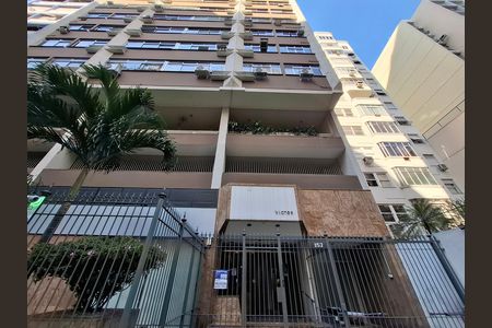 Fachada de apartamento para alugar com 3 quartos, 90m² em Flamengo, Rio de Janeiro