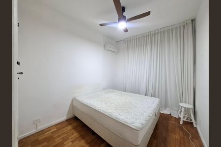Apartamento para alugar com 90m², 3 quartos e 1 vaga Apartamento para alugar com 90m², 3 quartos e 1 vagaQuarto 3