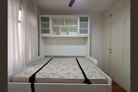 Apartamento para alugar com 90m², 3 quartos e 1 vaga Apartamento para alugar com 90m², 3 quartos e 1 vagaQuarto 2