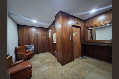 Apartamento para alugar com 90m², 3 quartos e 1 vaga Apartamento para alugar com 90m², 3 quartos e 1 vagaHall de entrada